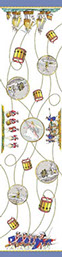 Customized scarf sketch by Barnard-Maine, Ltd.